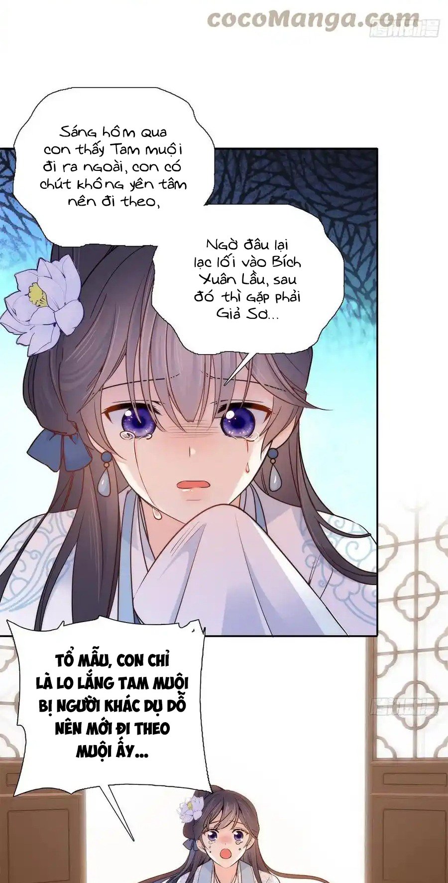 Trang 29