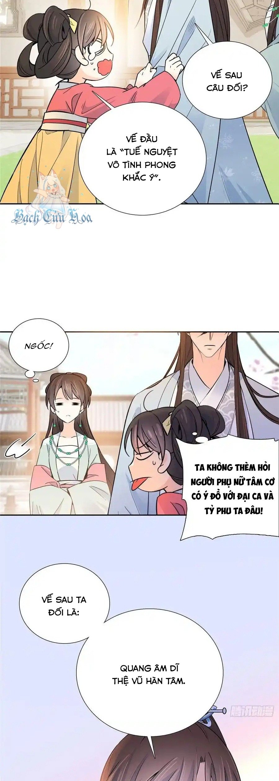 Trang 18