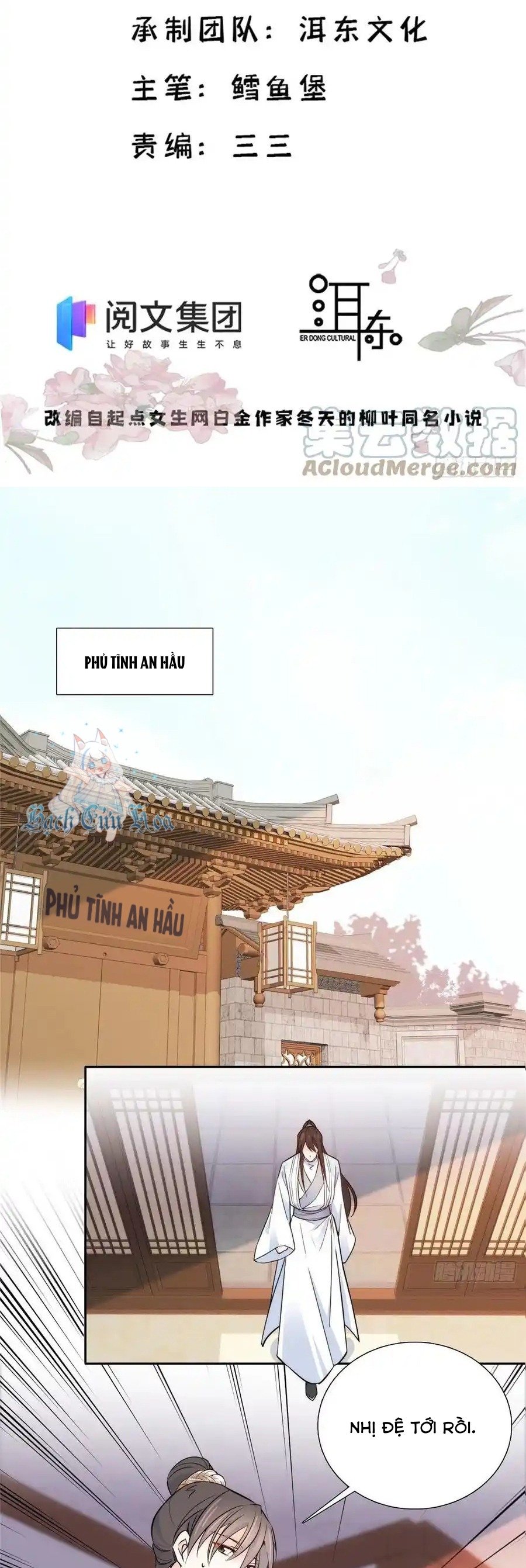 Trang 1
