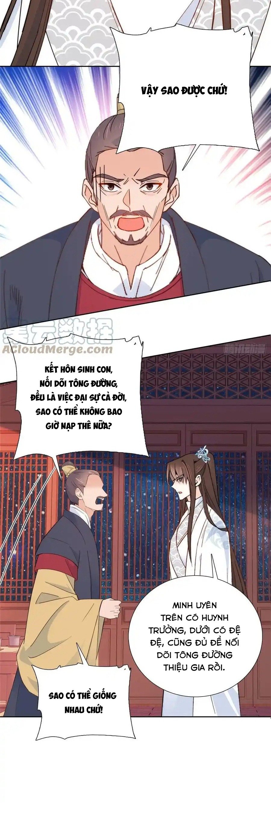 Trang 17