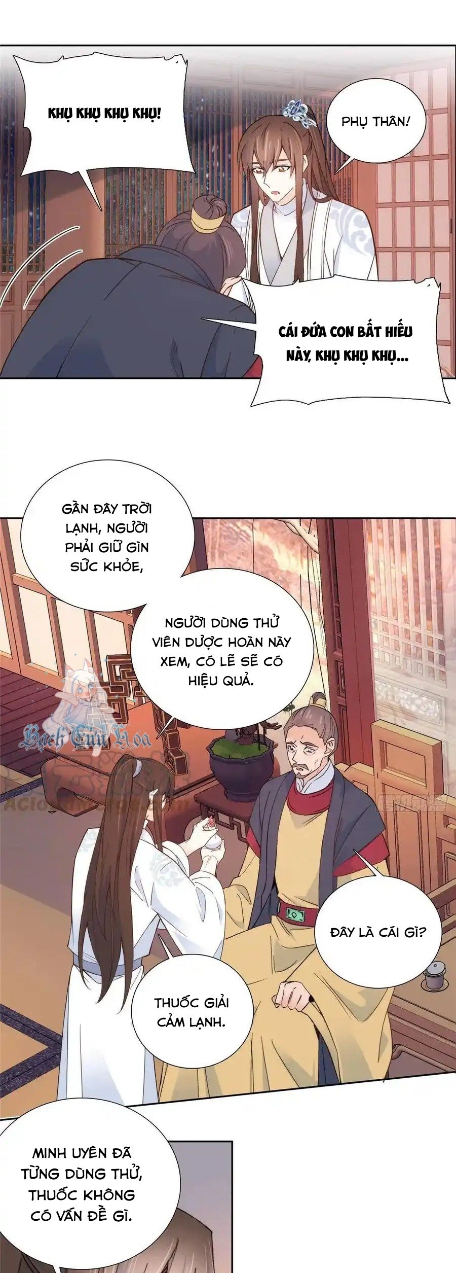 Trang 18