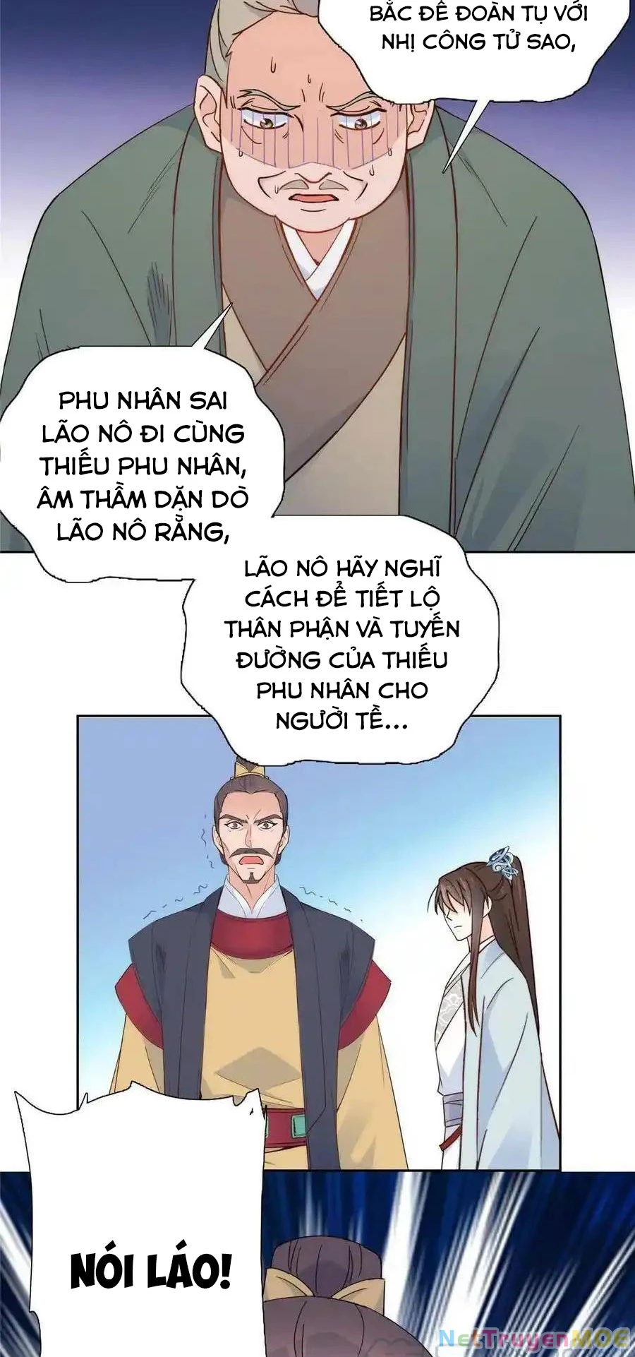 Trang 17