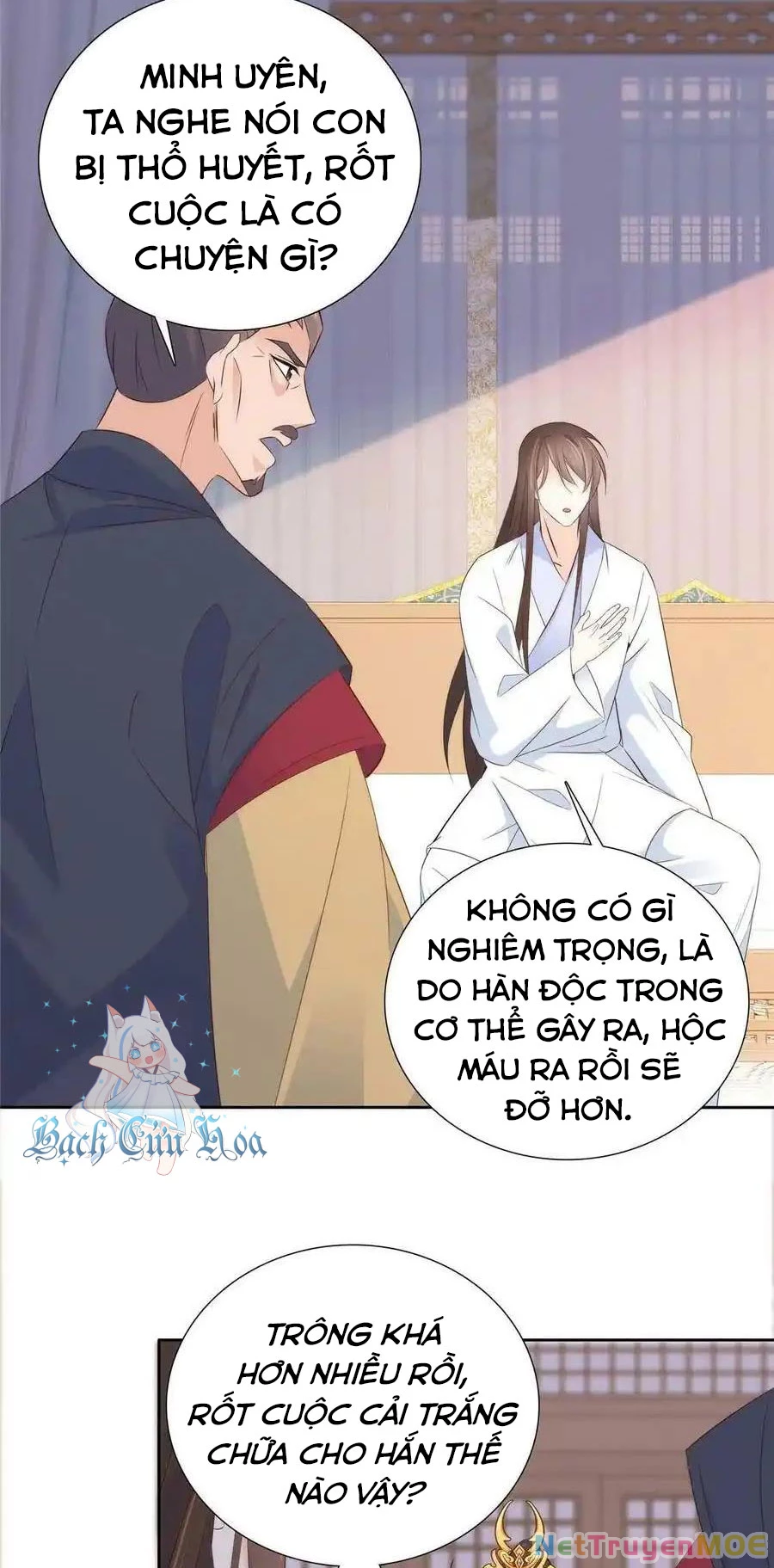 Trang 5