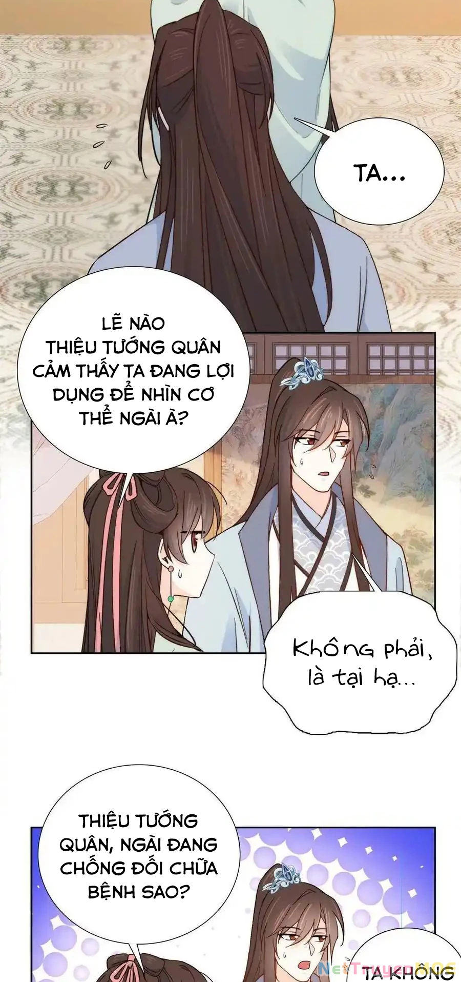 Trang 15
