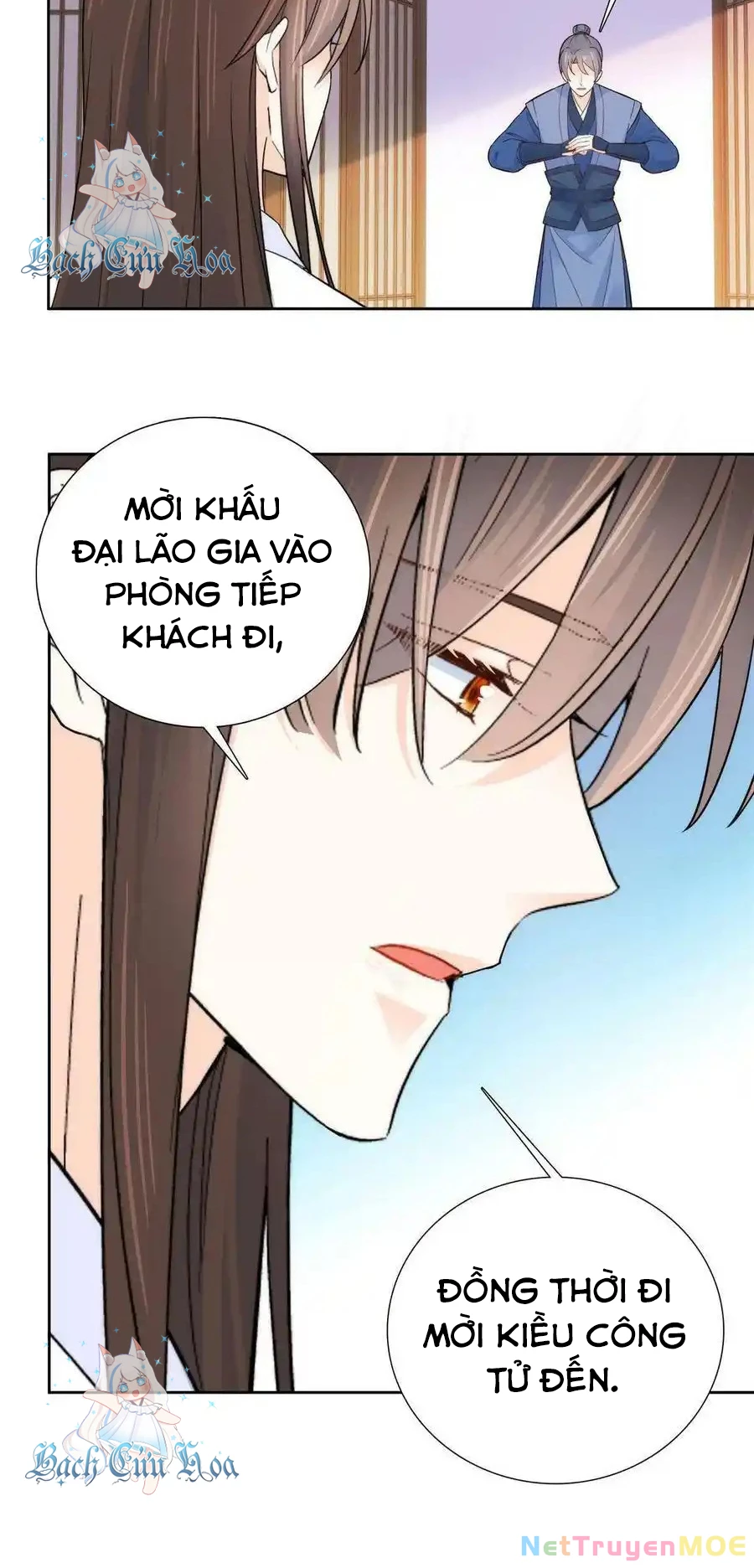 Trang 15