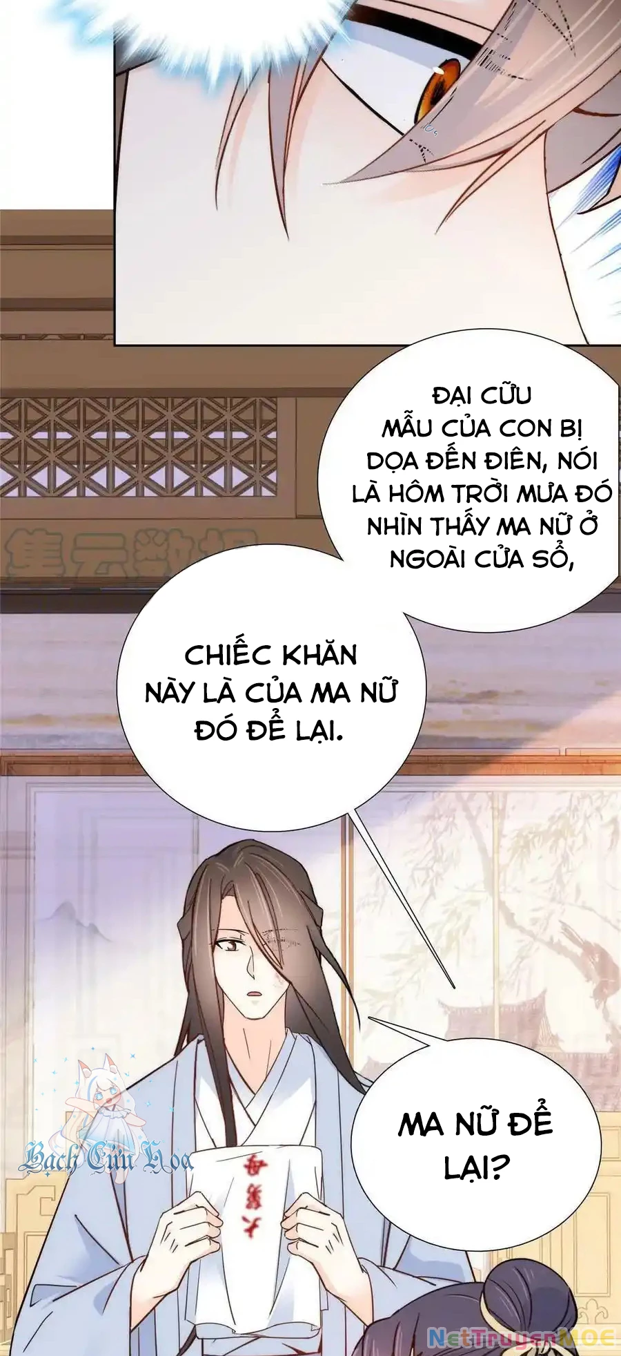 Trang 12