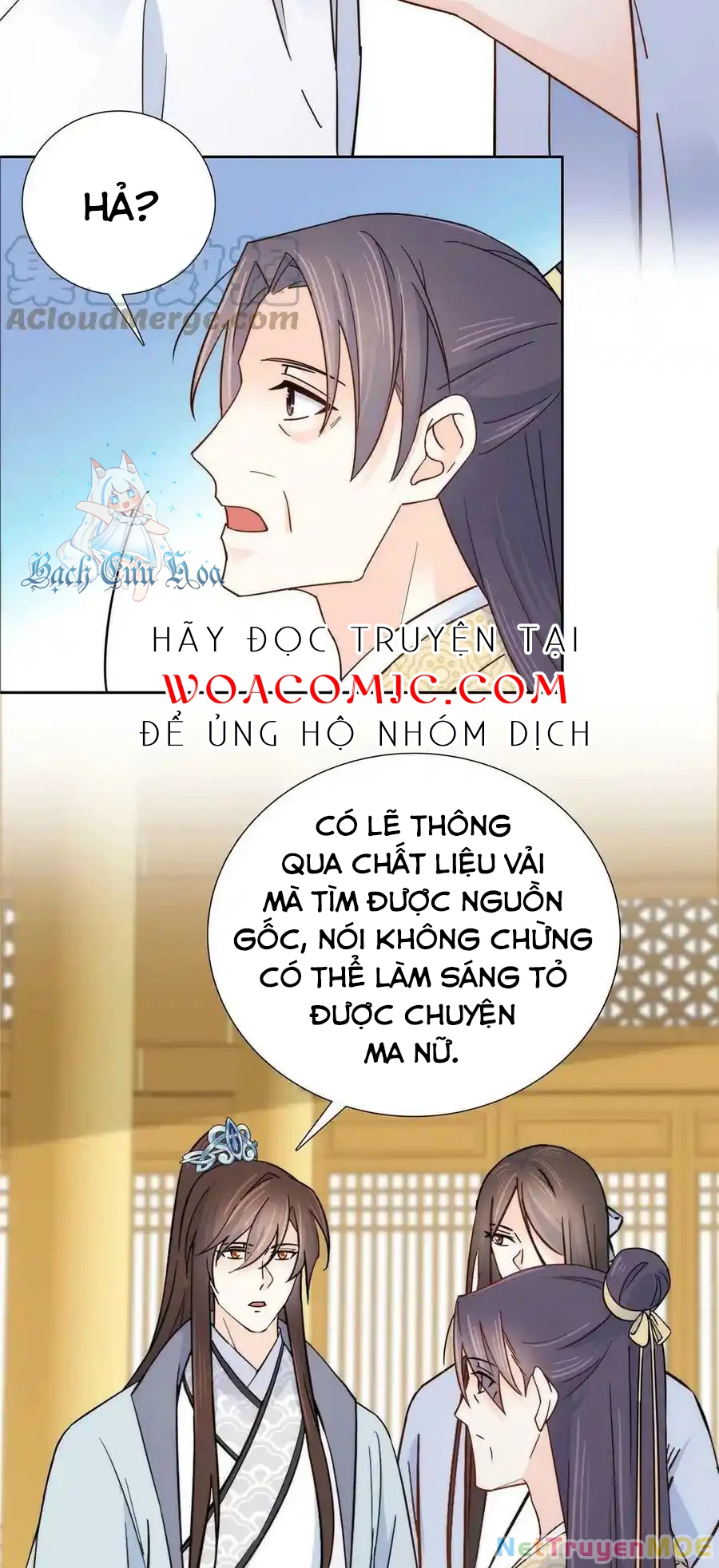Trang 17