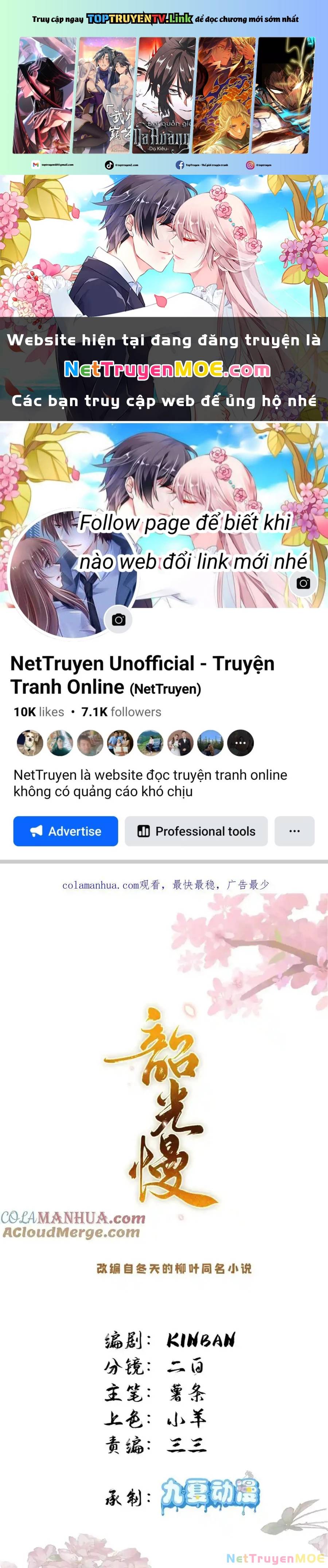 Trang 0