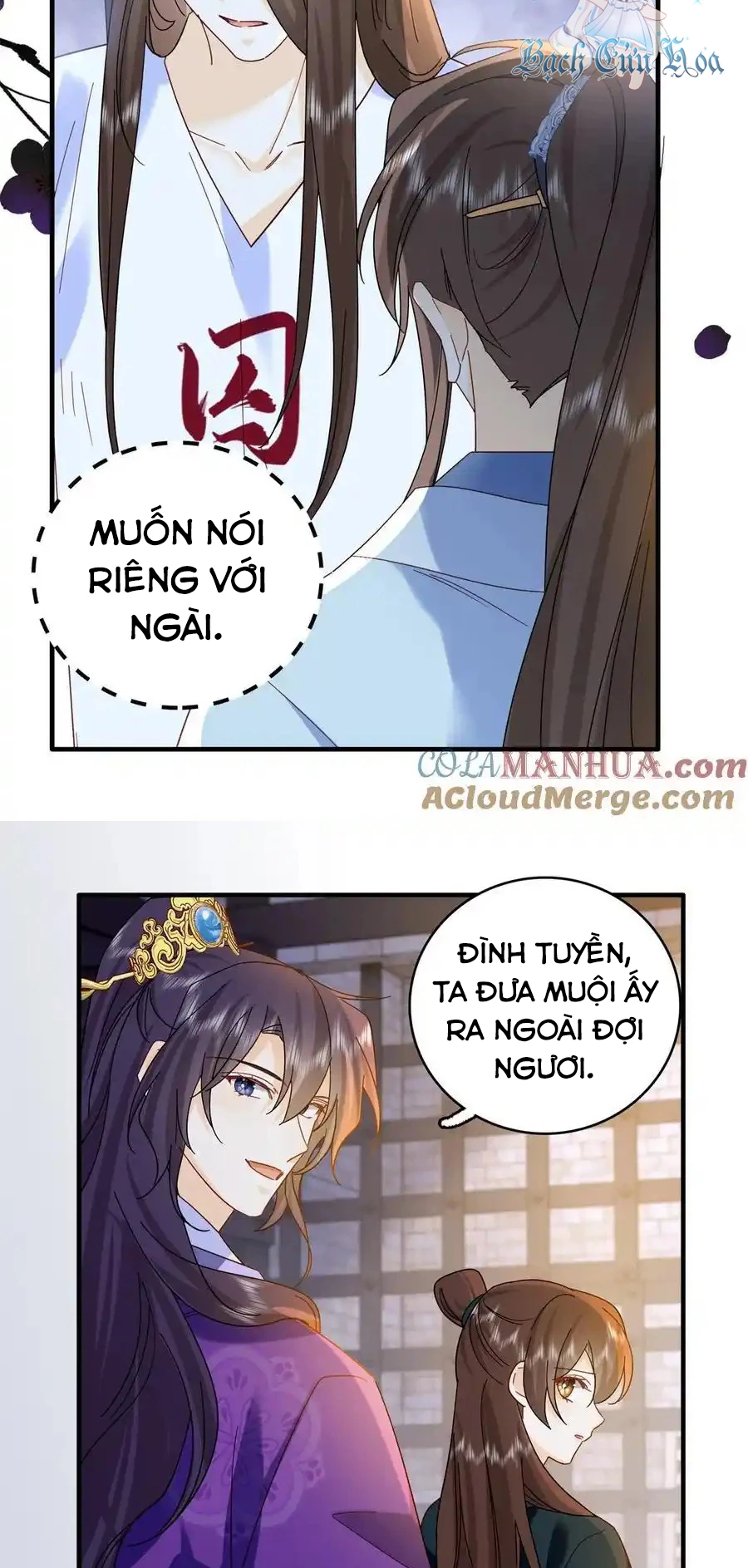 Trang 16
