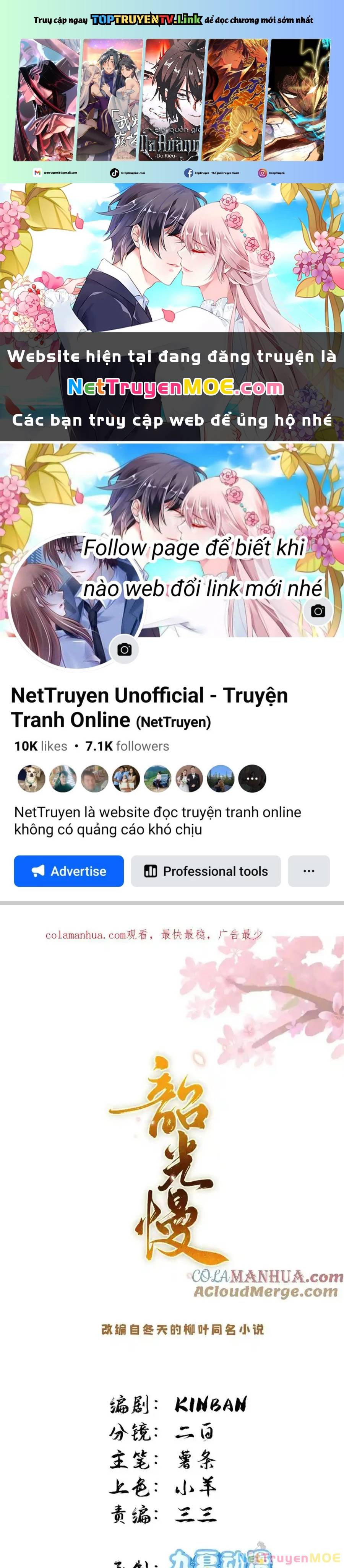 Trang 0