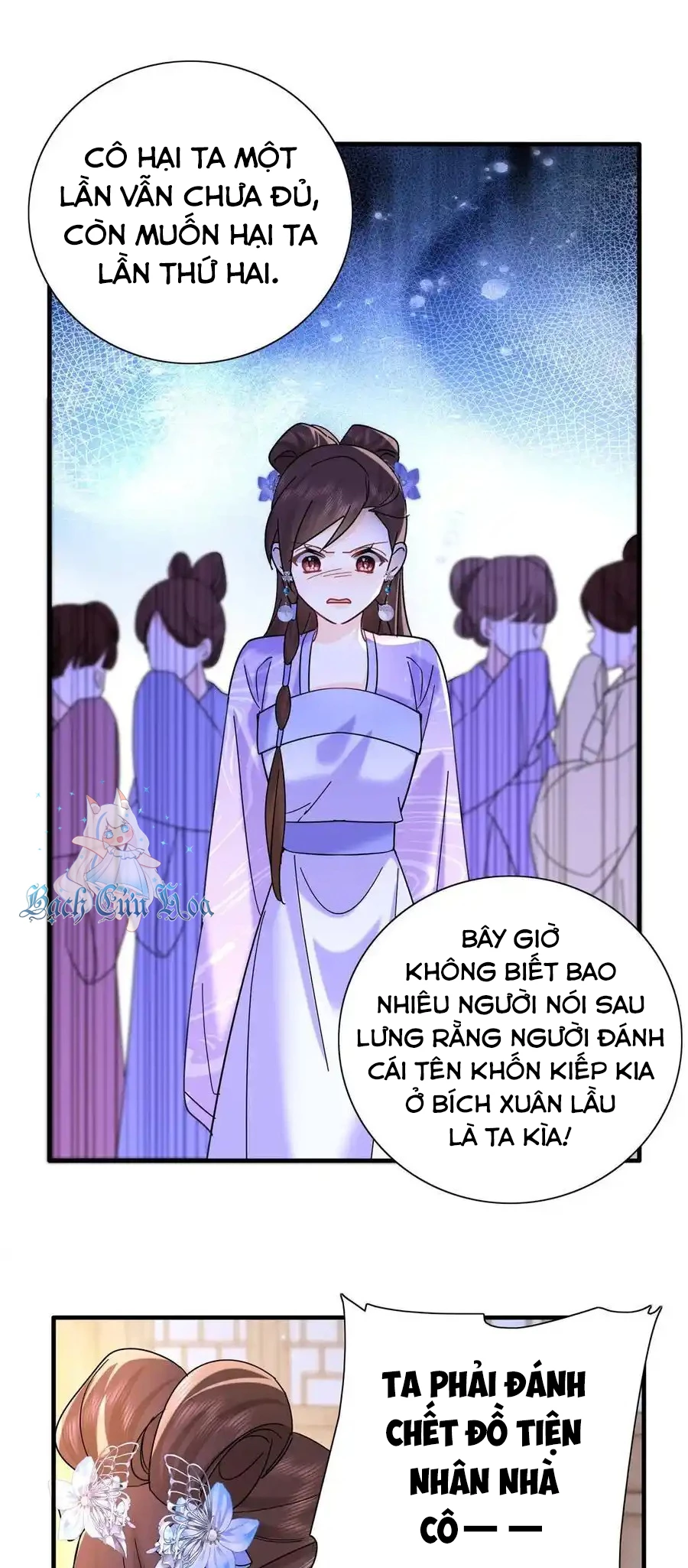 Trang 23