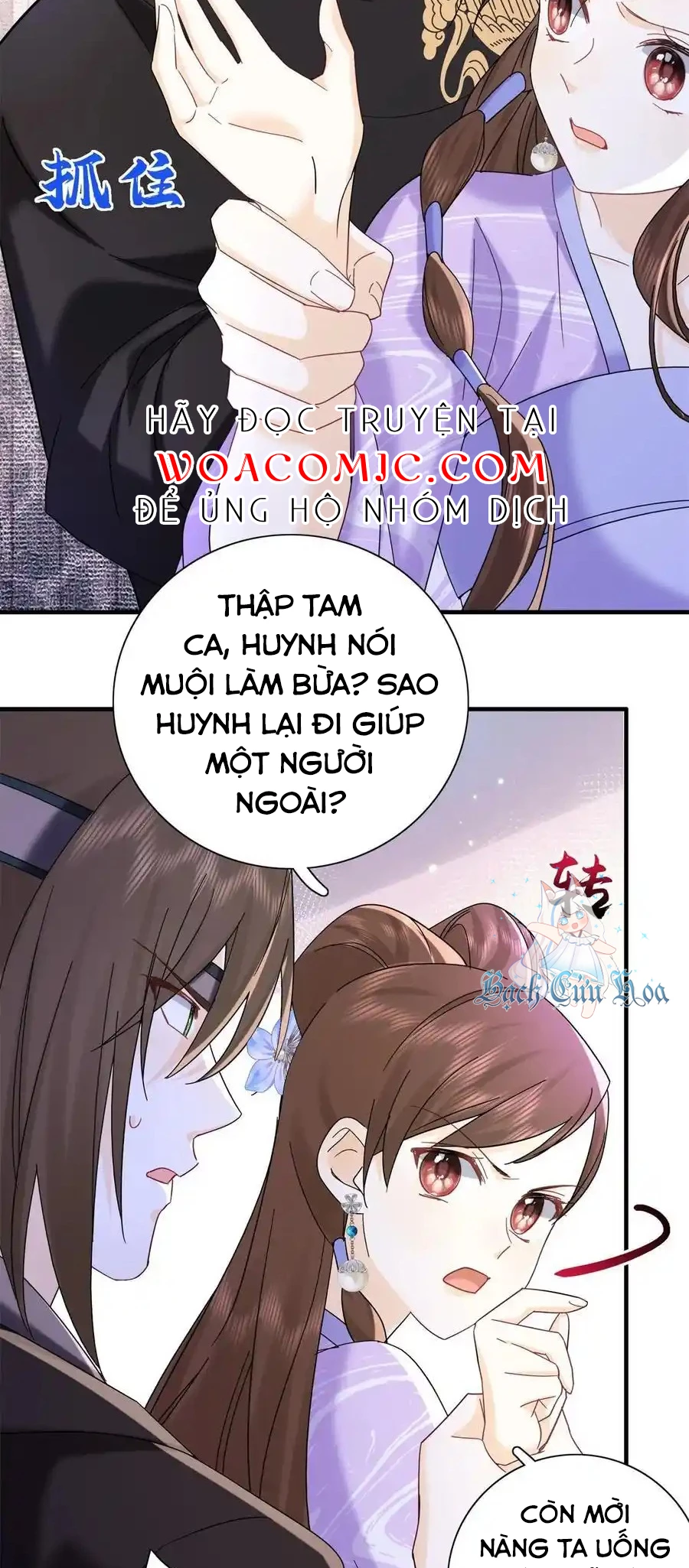 Trang 25