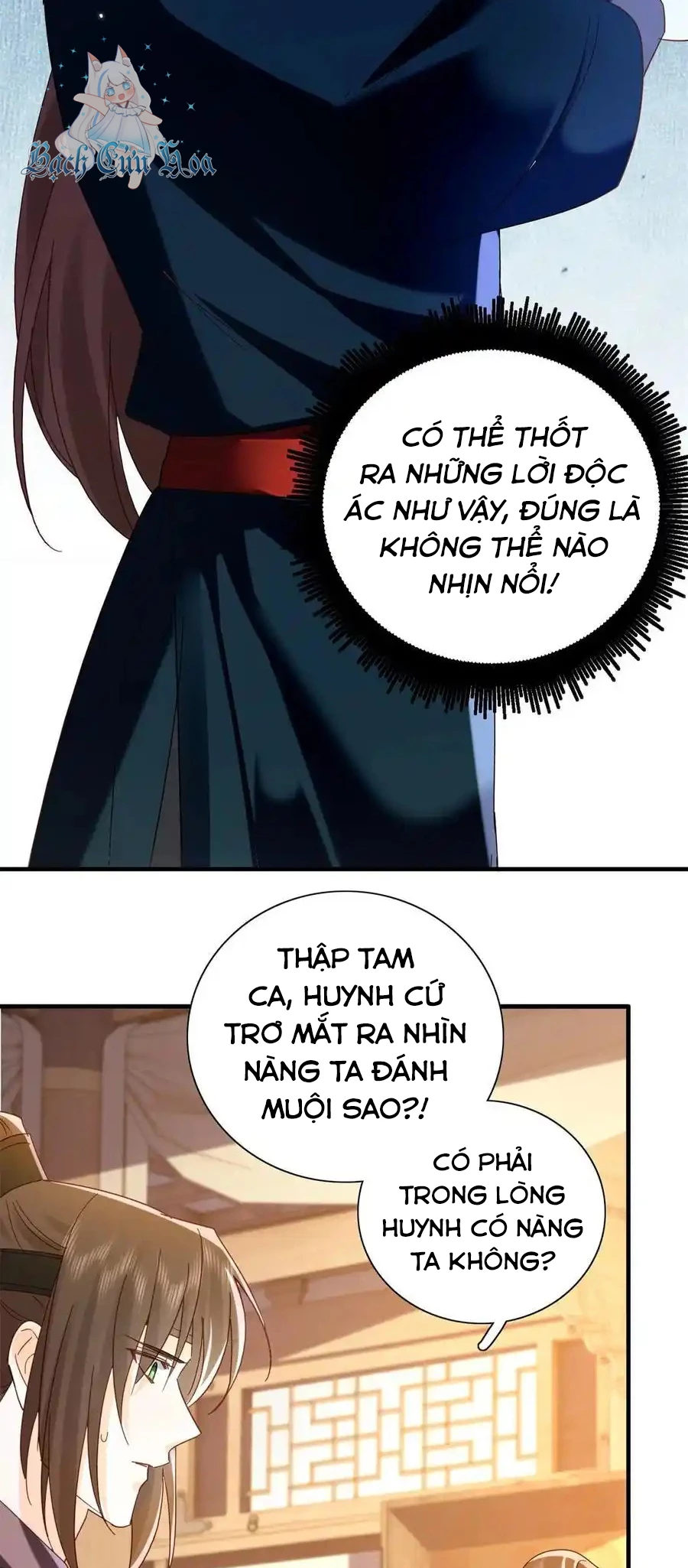Trang 32