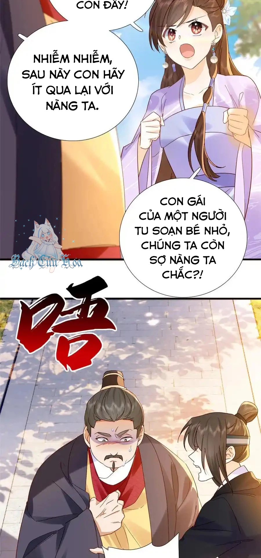 Trang 23