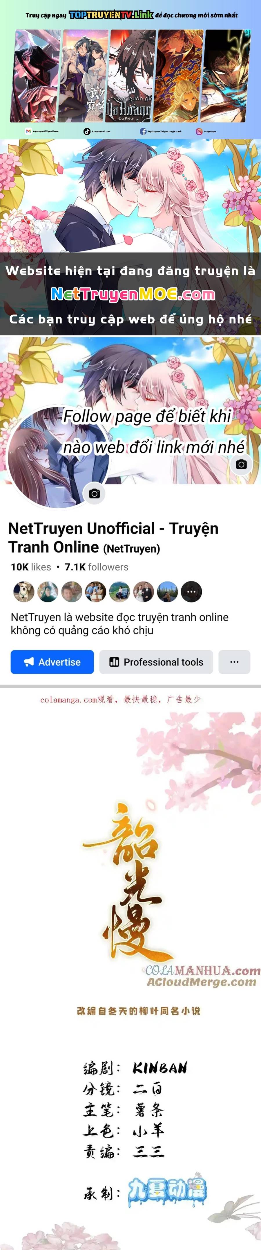 Trang 0