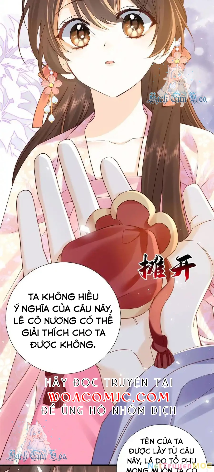 Trang 17