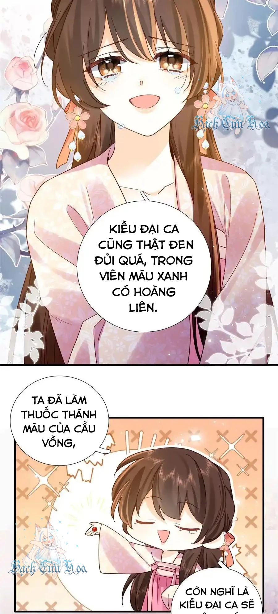 Trang 20