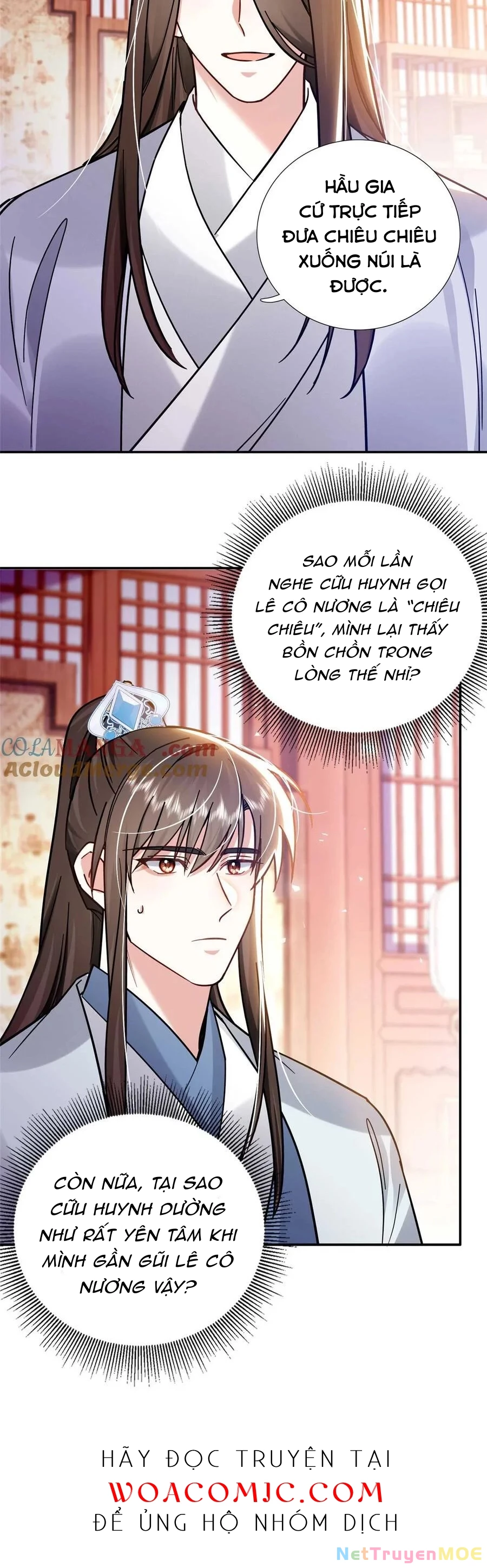 Trang 17