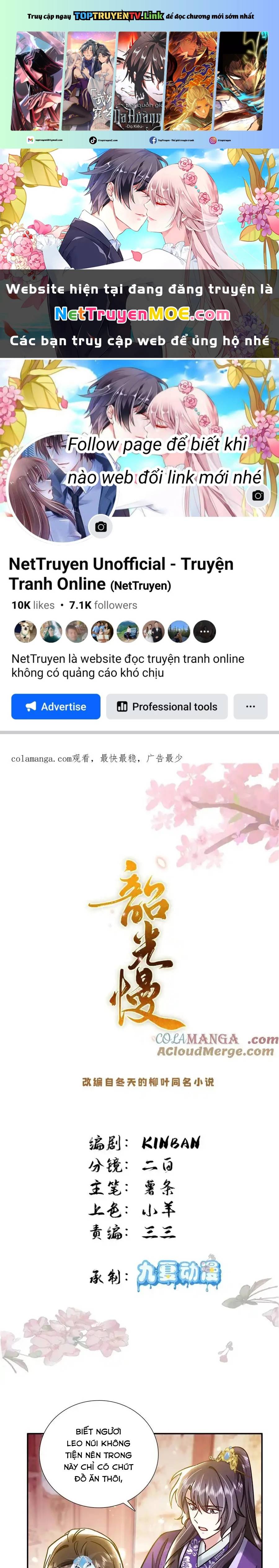 Trang 0