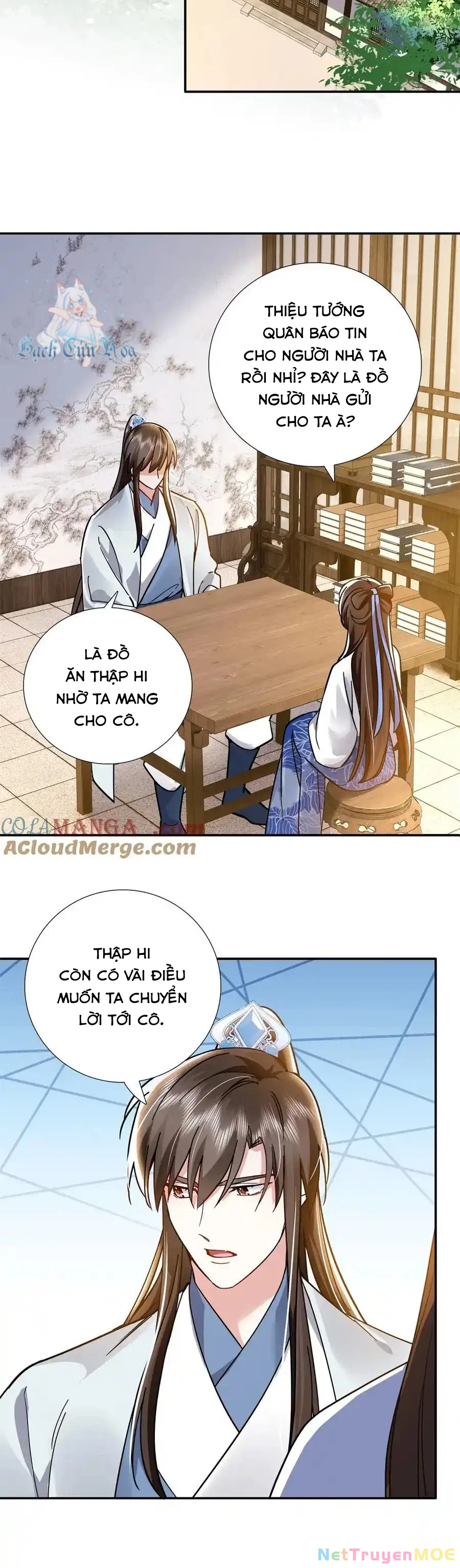 Trang 17
