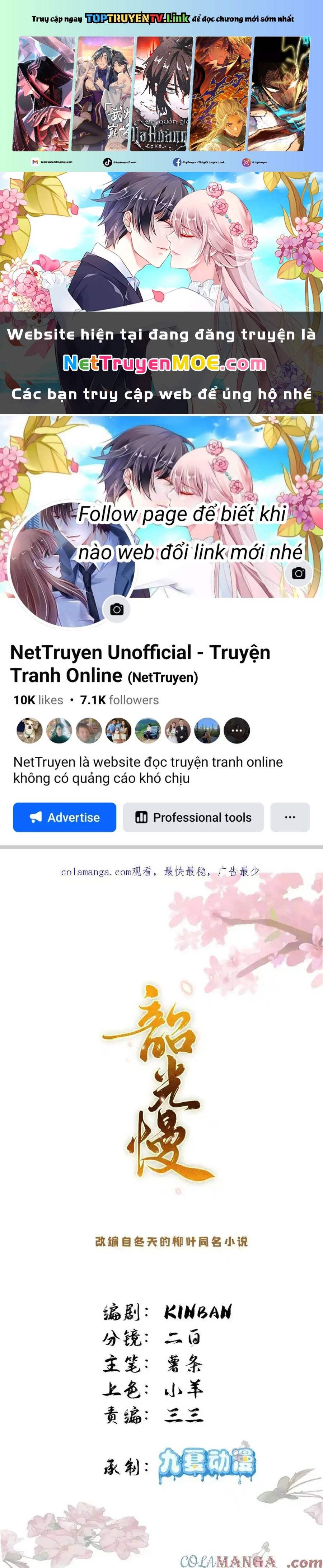 Trang 0