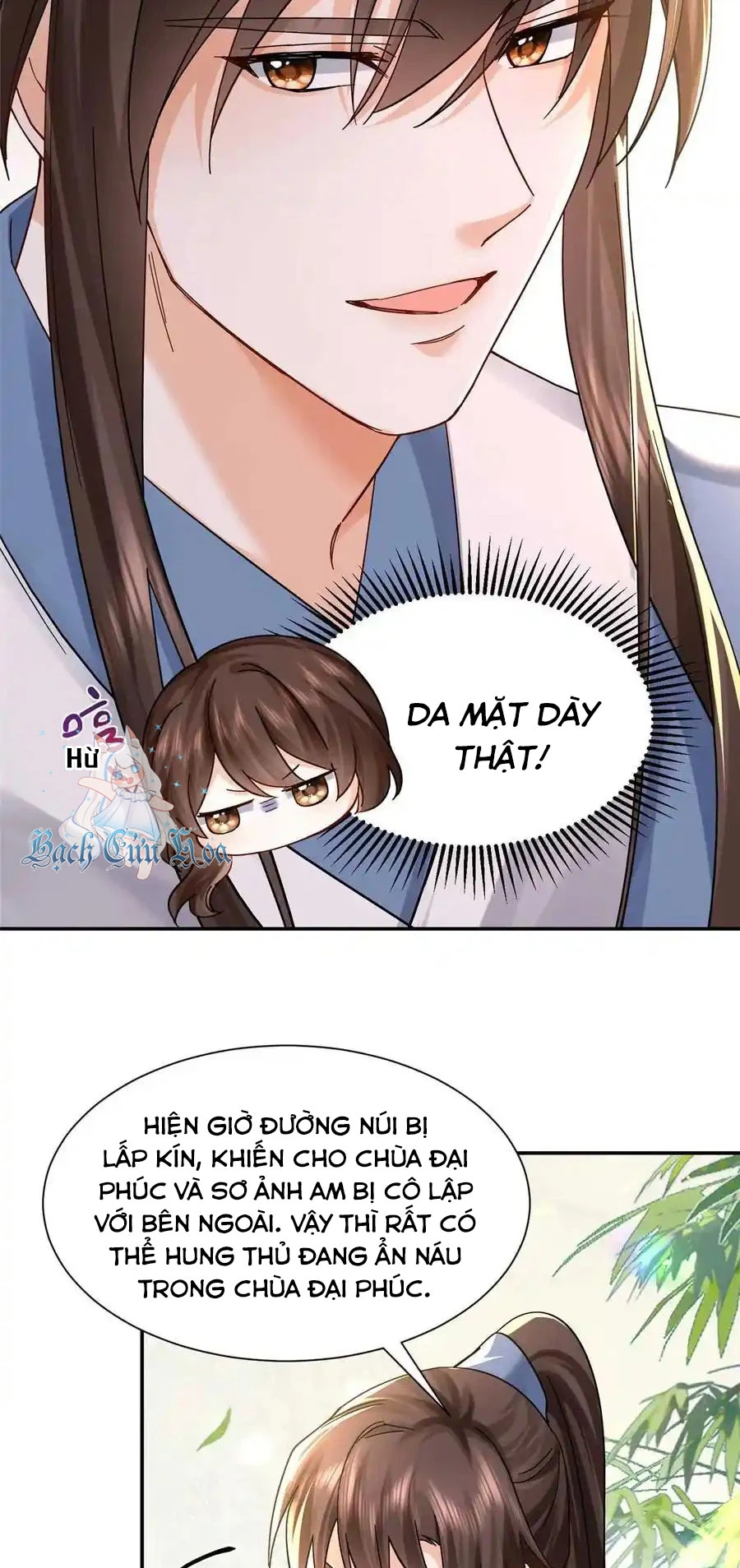 Trang 33