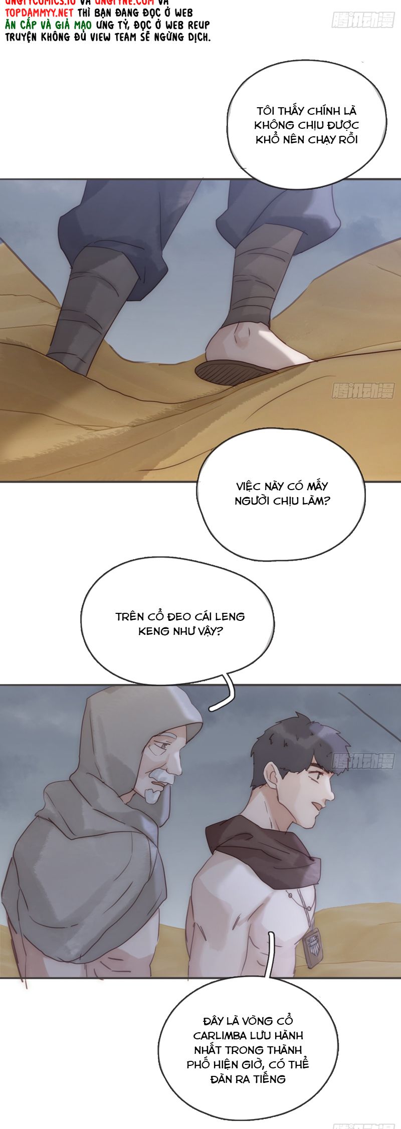 Trang 12