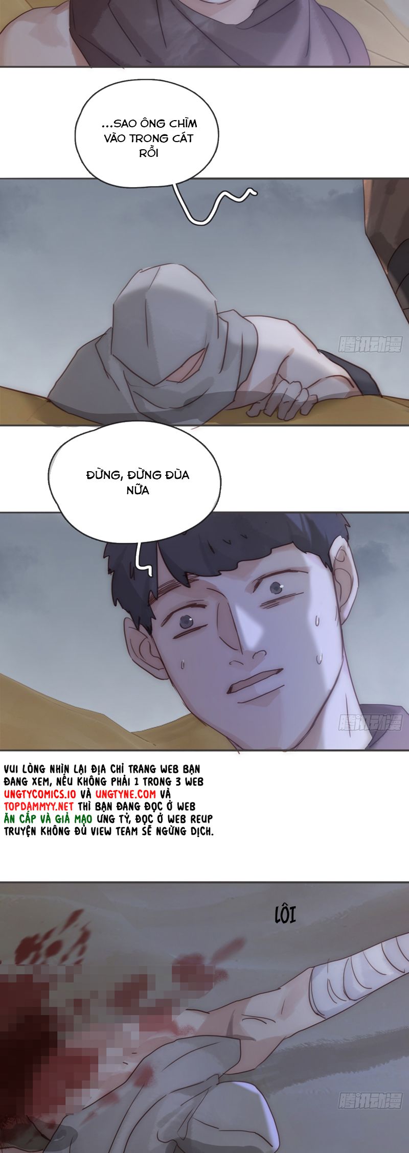 Trang 15