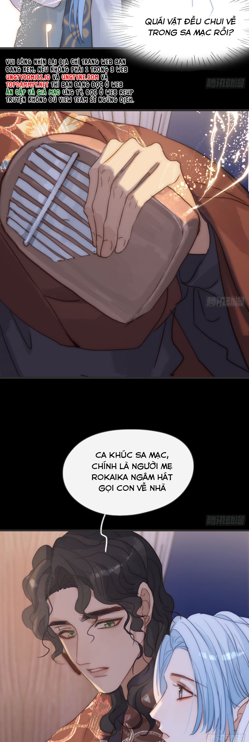 Trang 17