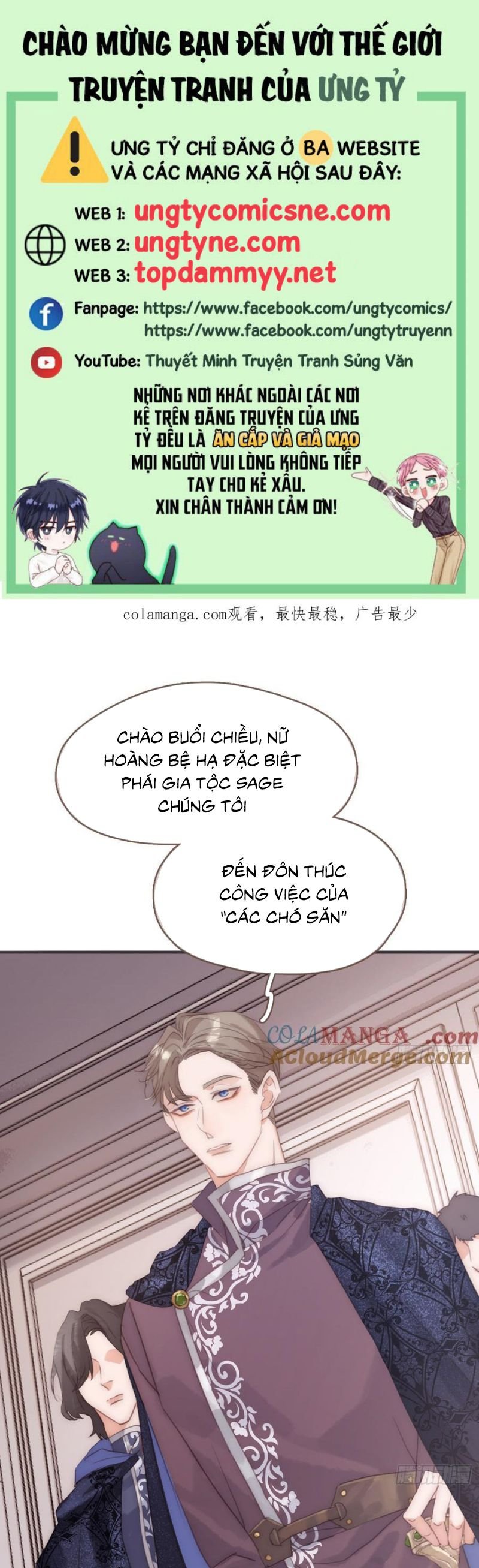 Trang 0