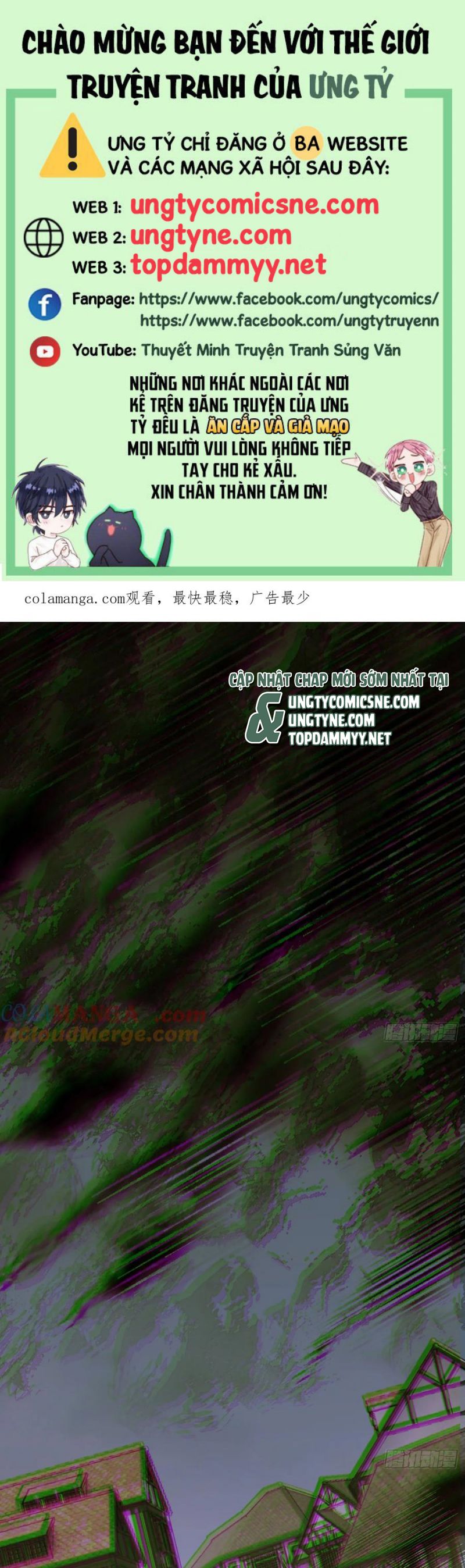 Trang 0