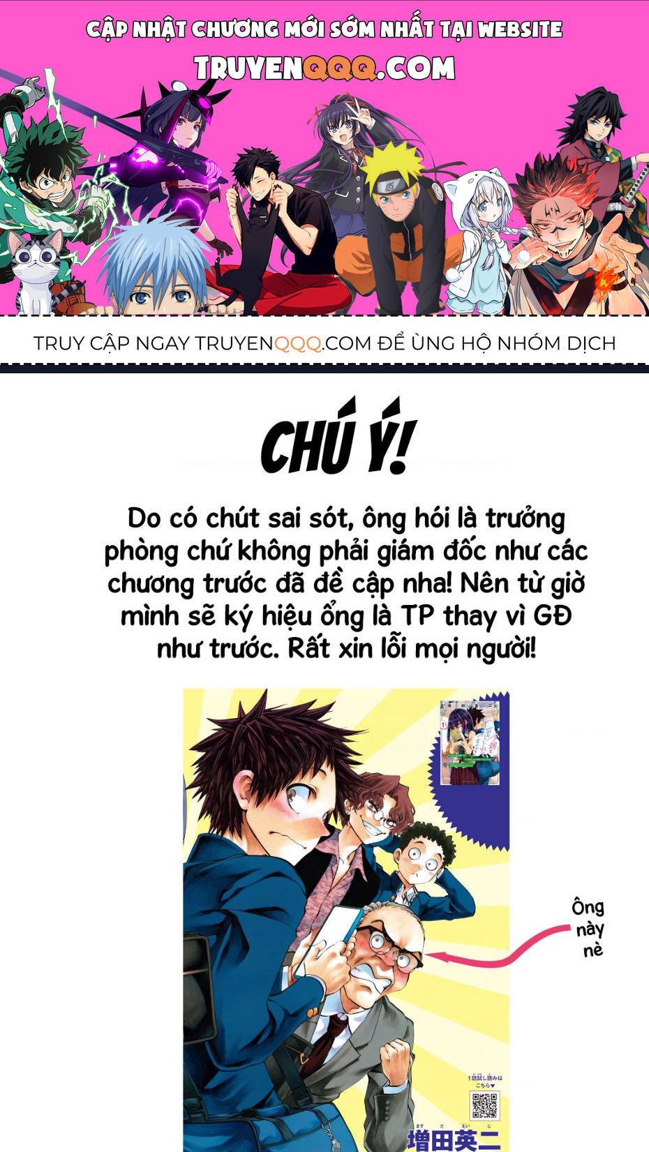 Chương 11 - Trang 1