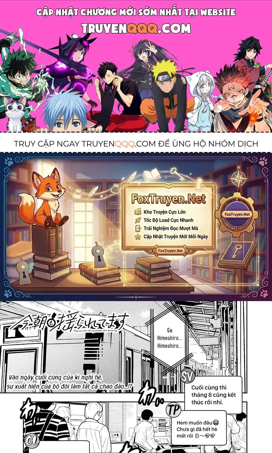 Trang 0