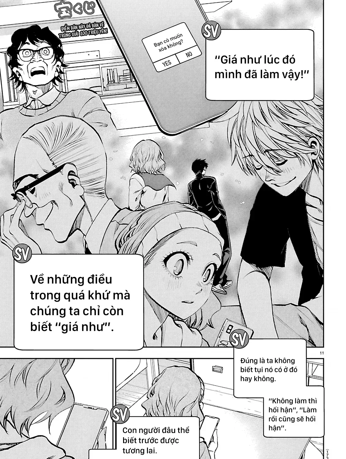 Trang 22