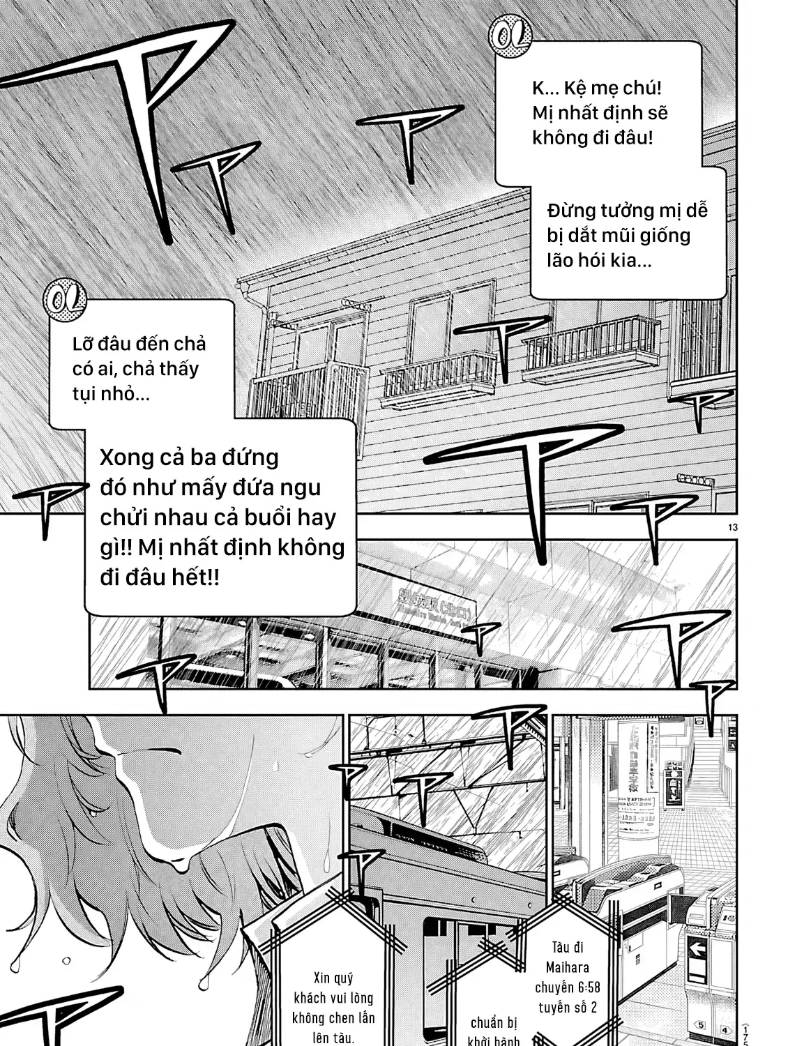 Trang 26