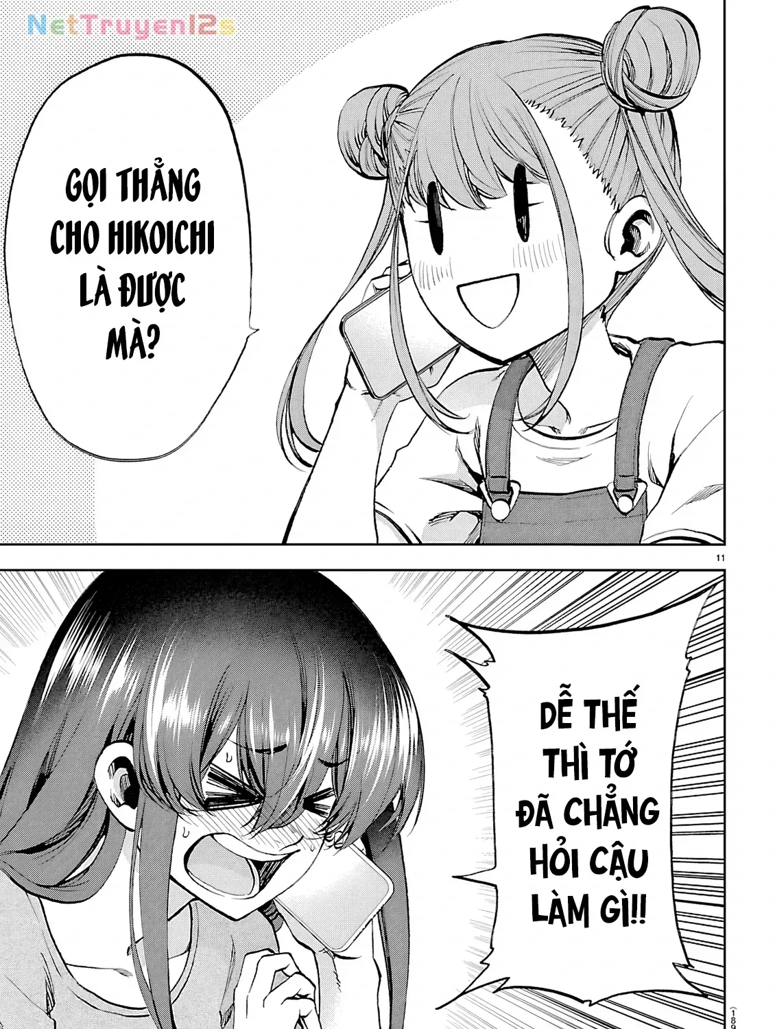 Trang 22