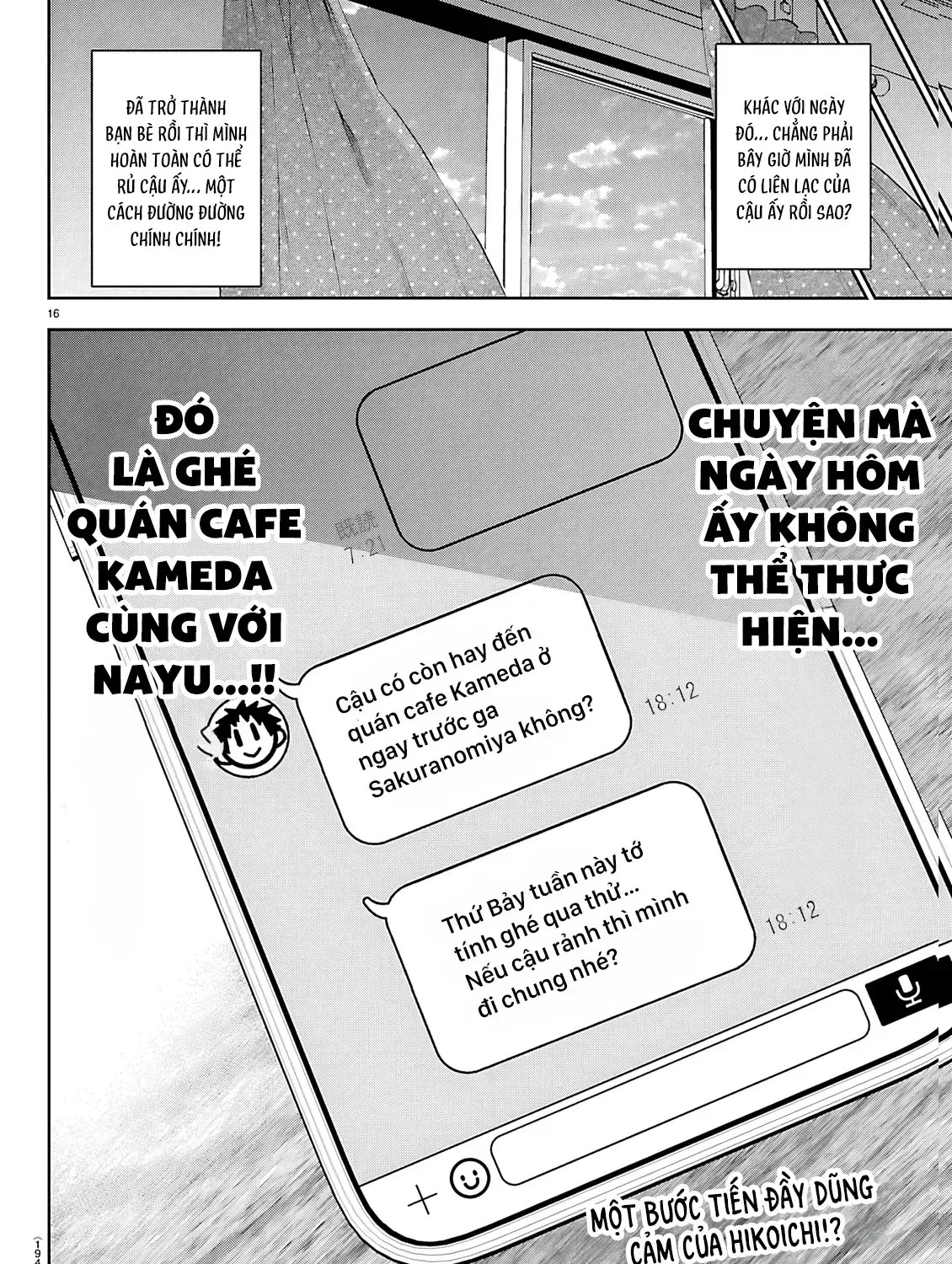 Trang 32