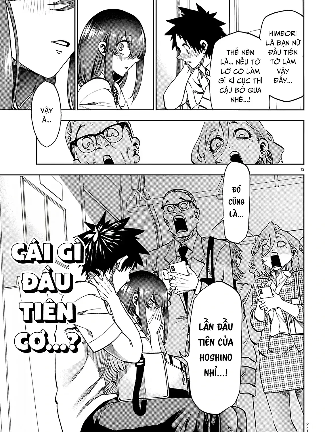 Trang 26