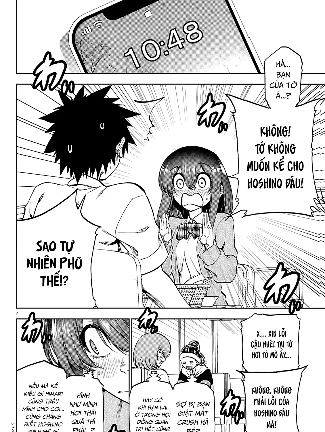 Trang 4