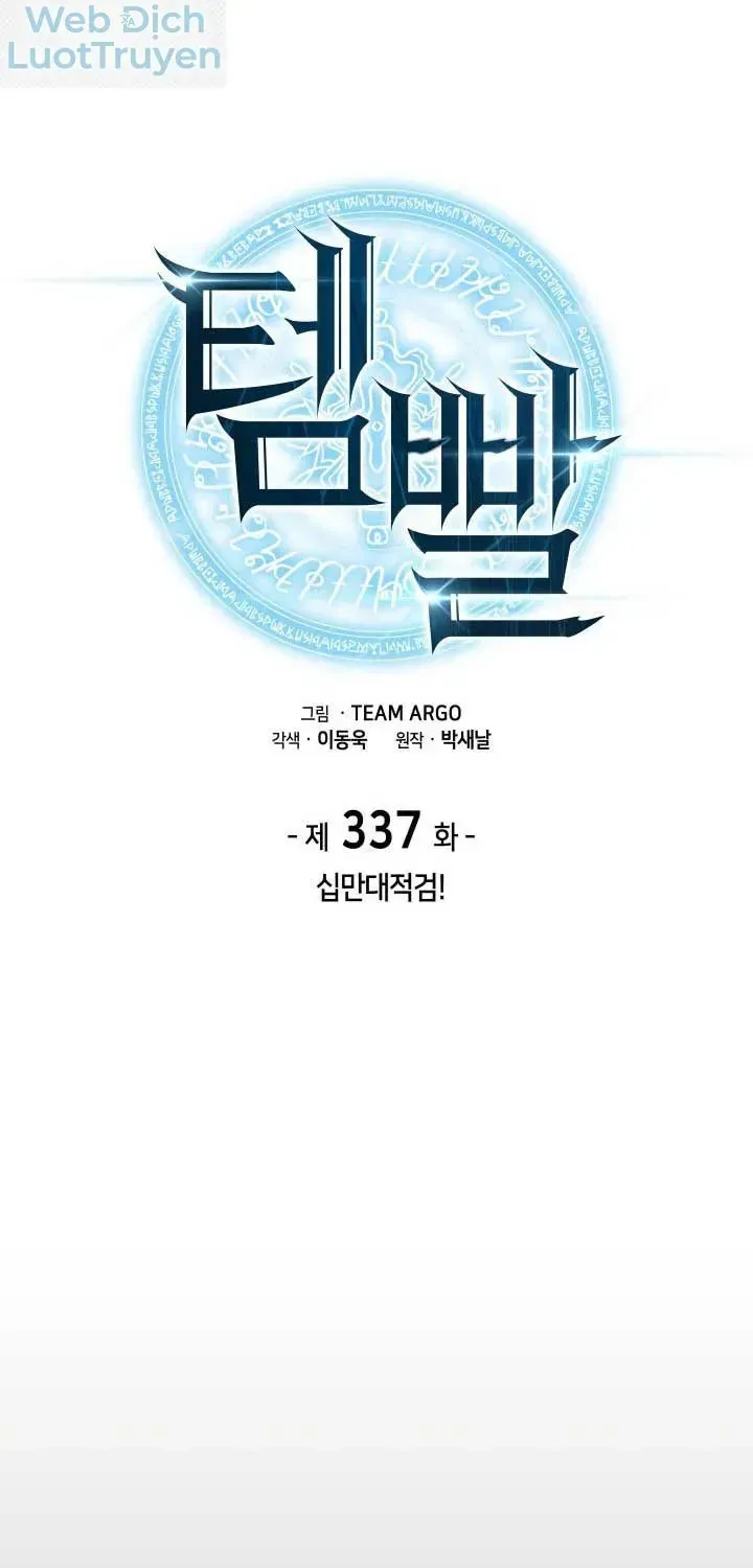 Chapter 349 - Trang 37