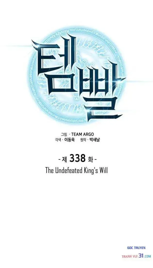 Chapter 350 - Trang 15