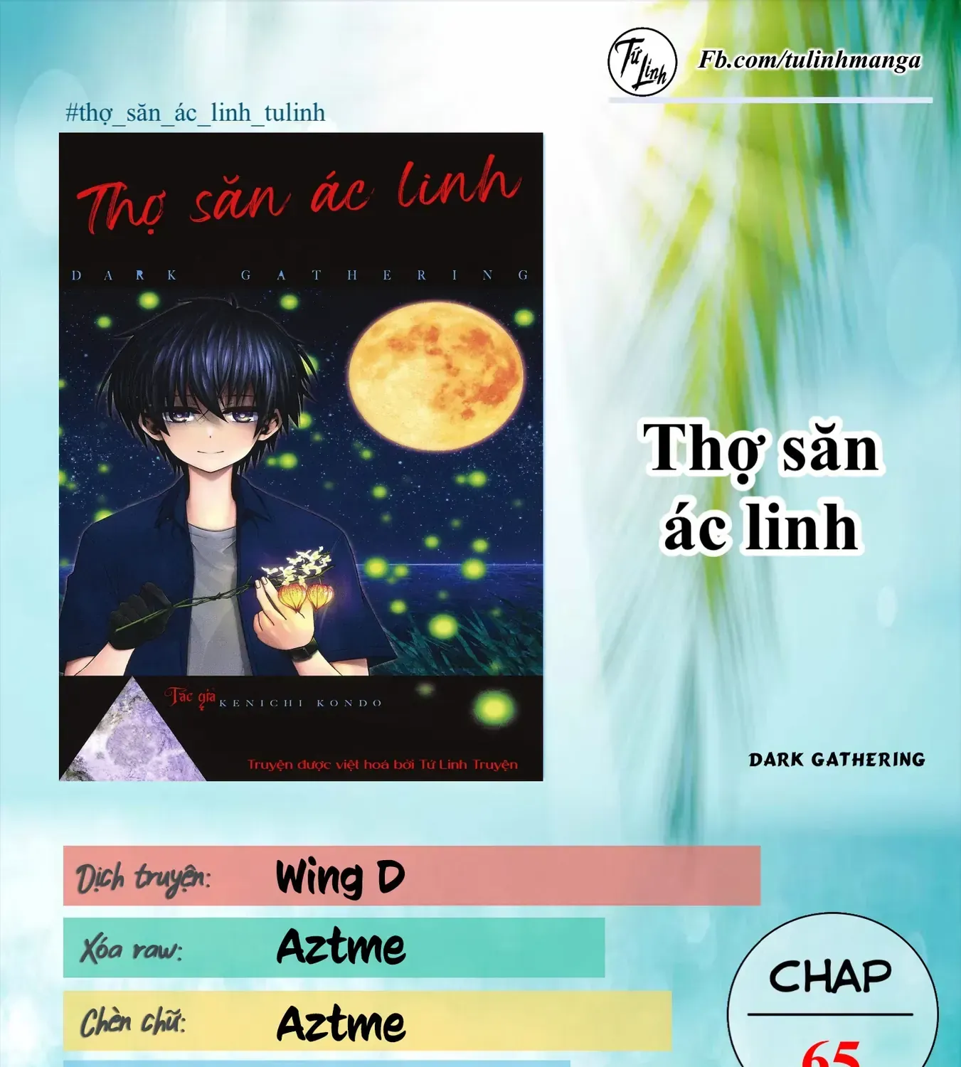 Chương 65 - Trang 3