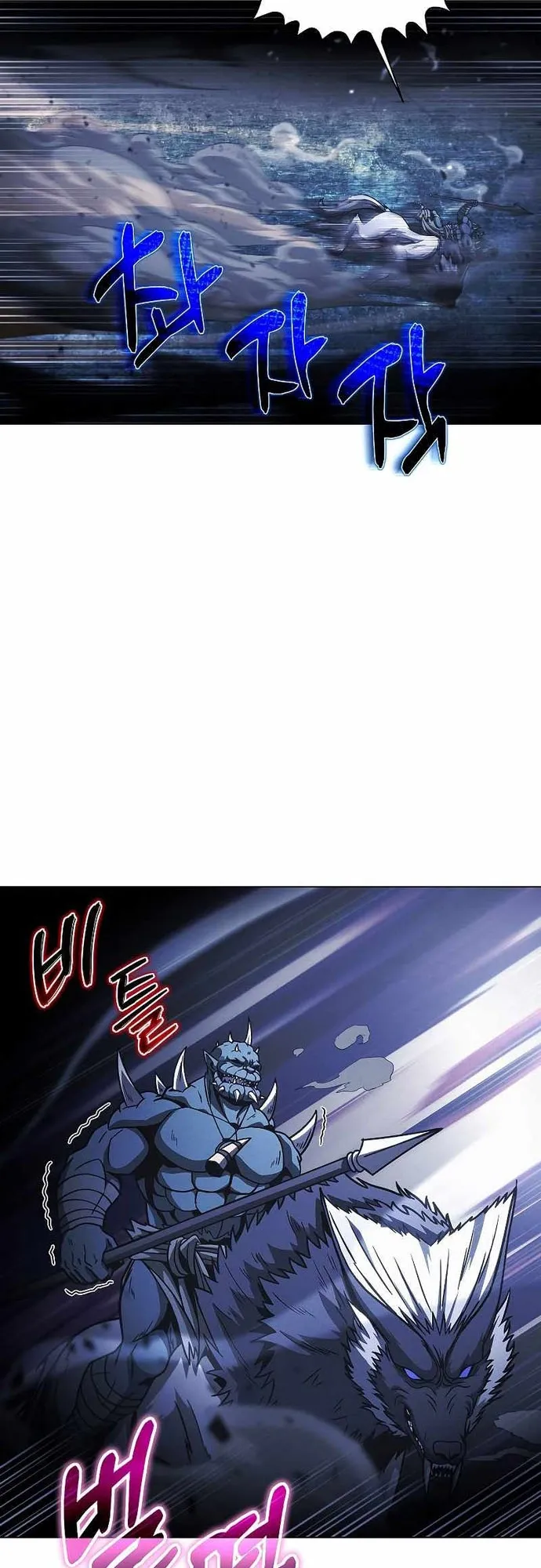 Chương 48 - Trang 33