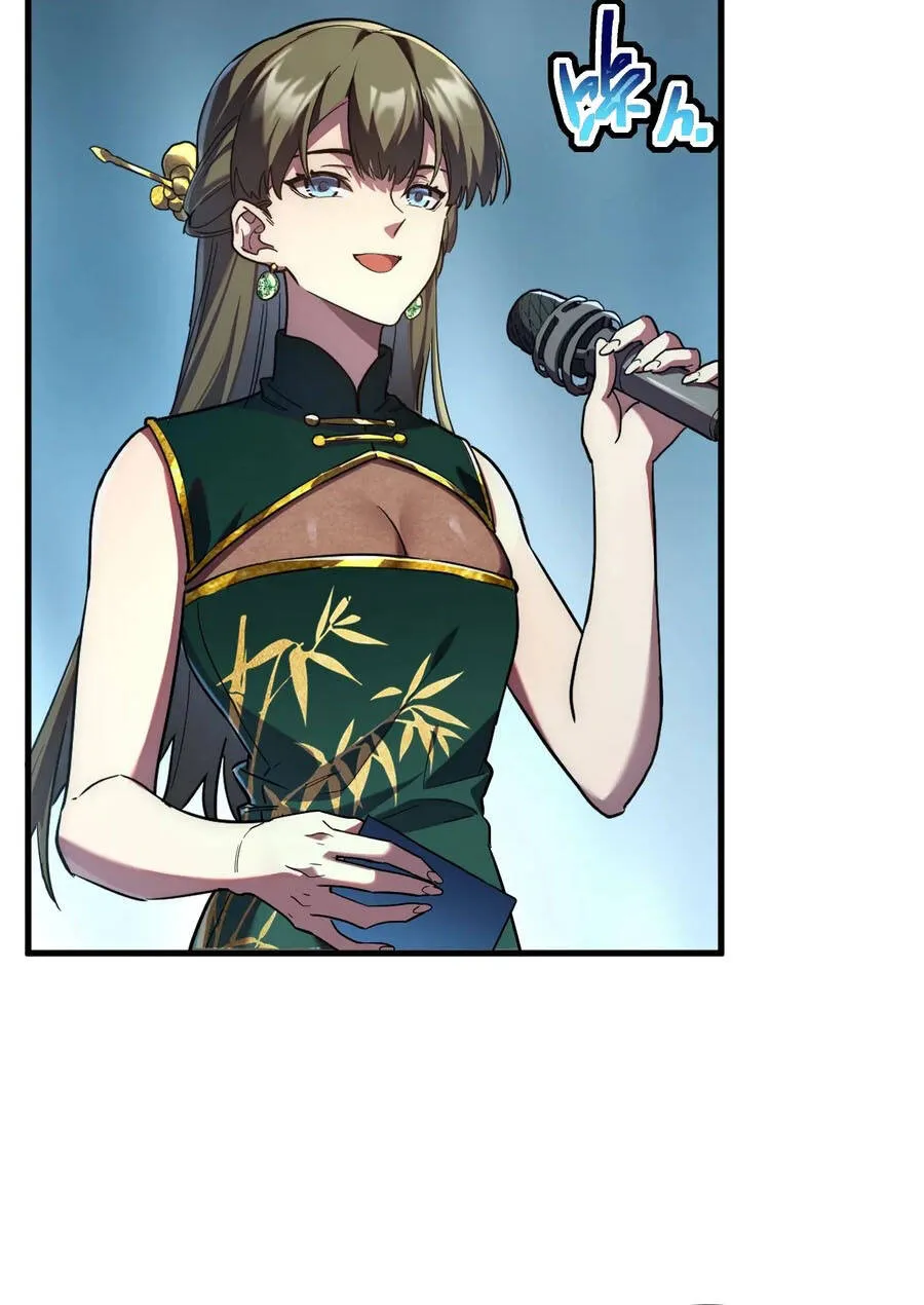 Chapter 11 - Trang 32