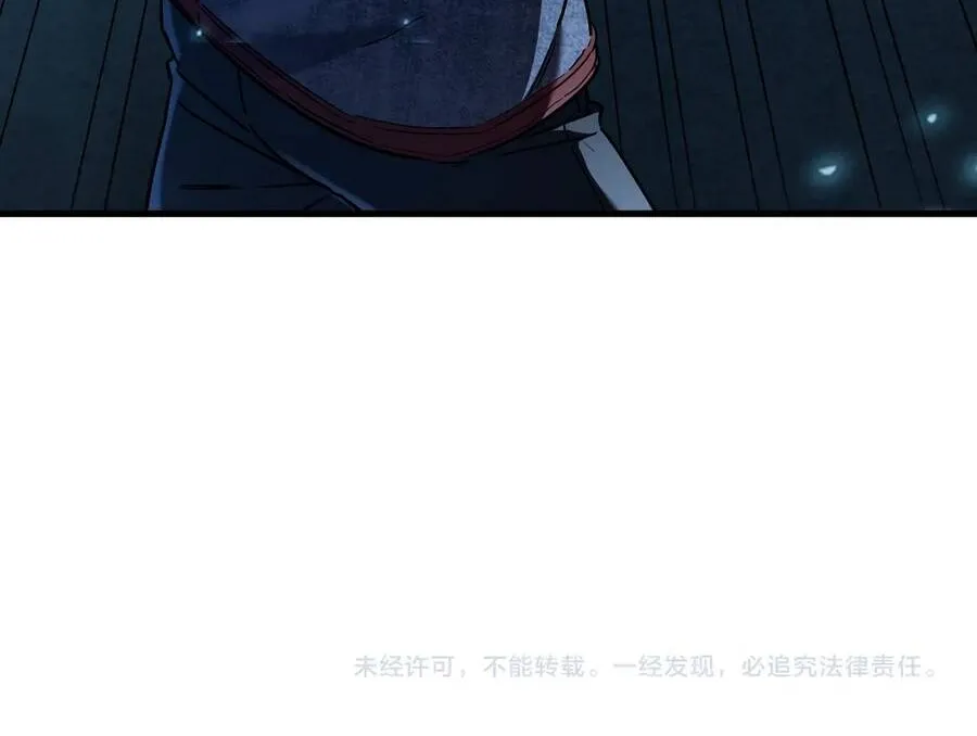 Chapter 11 - Trang 66