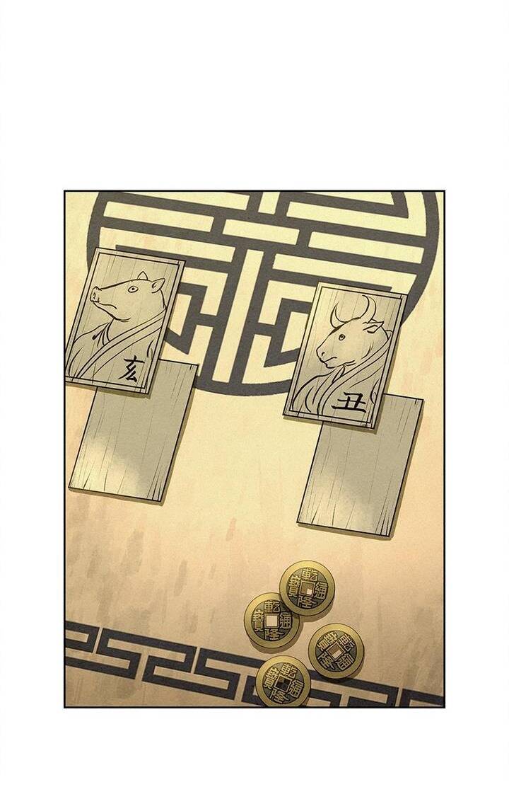 Trang 74