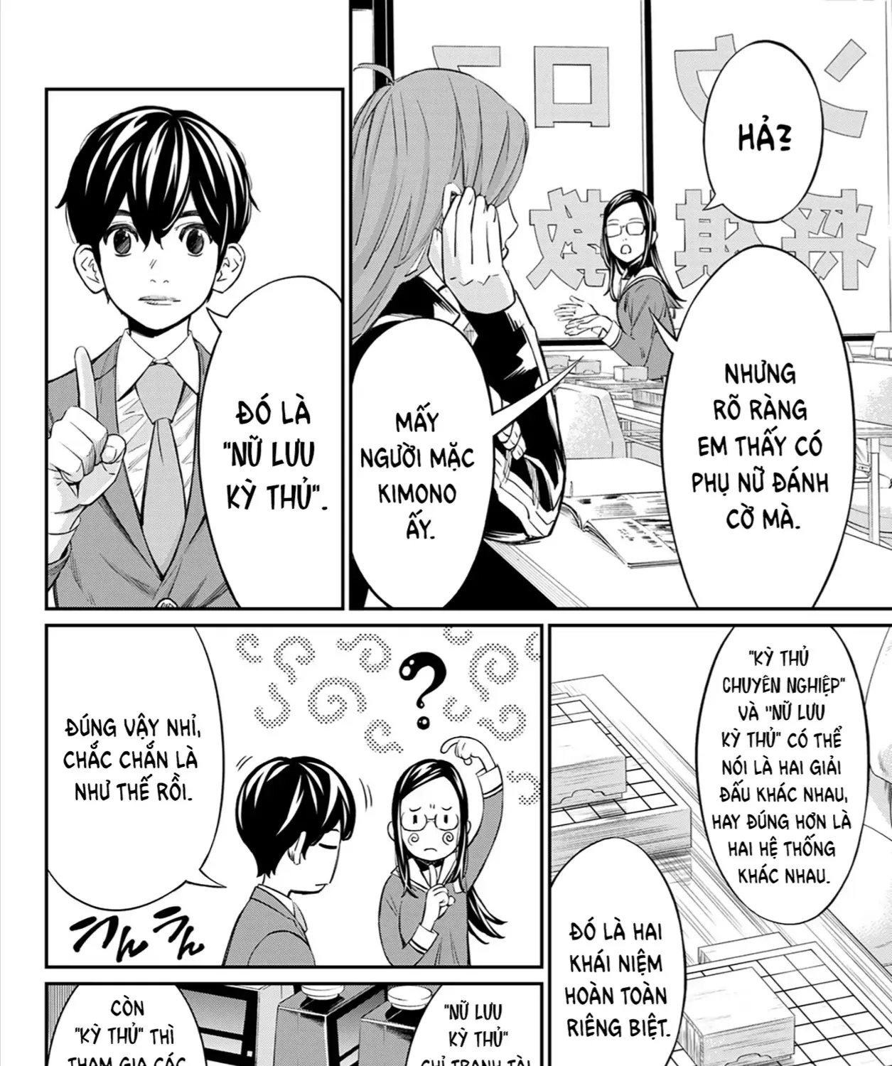 Trang 32