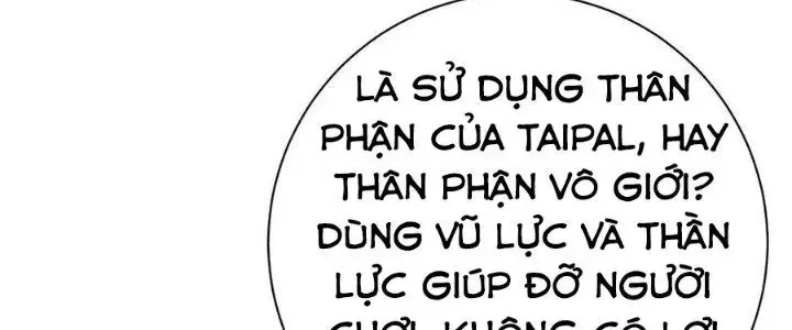 Trang 253
