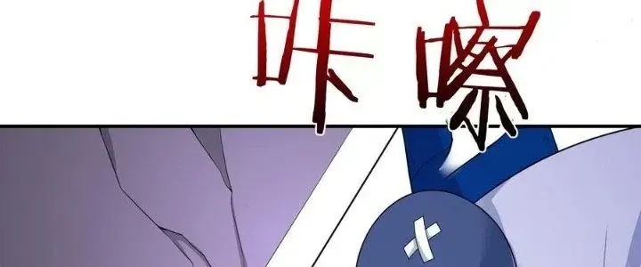 Trang 74