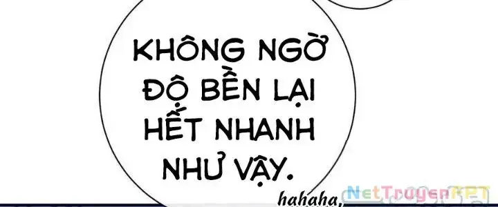 Trang 82